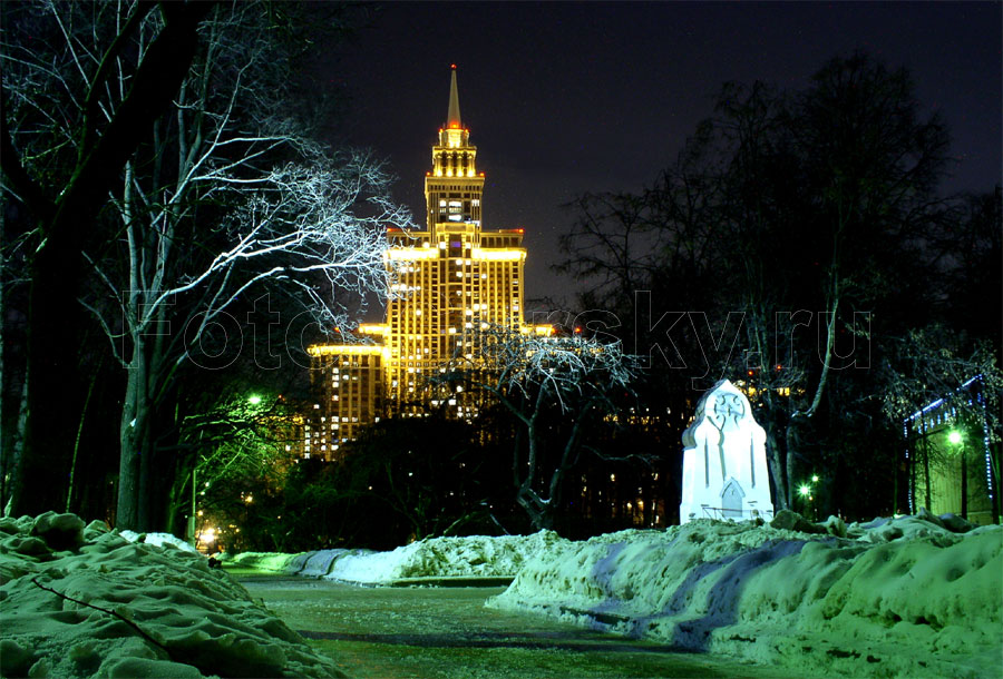 Фото Москвы. Вид на Триумф Палас из Чапаевского парка